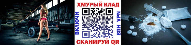 Героин гречка  наркота  Элиста 