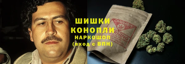 кокаин премиум Заволжск