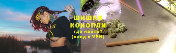 кокаин премиум Заволжск