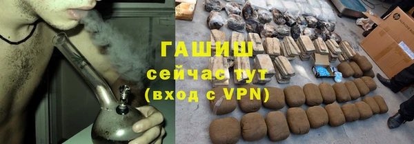 скорость mdpv Заволжье