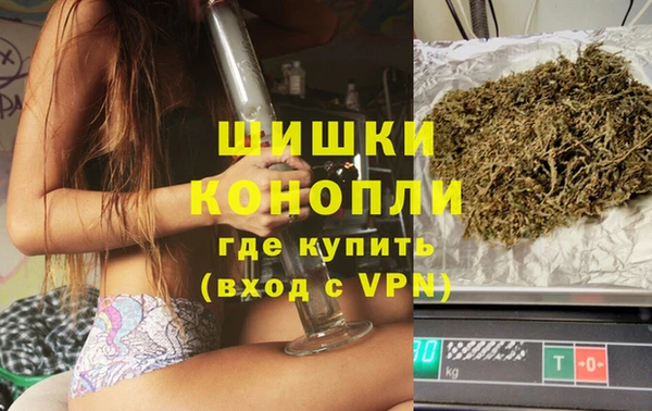 кокаин премиум Заволжск
