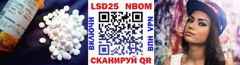 mega tor  Элиста  Лсд 25 экстази кислота 
