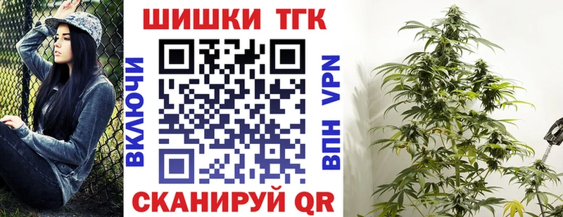 kraken сайт  Элиста  Бошки Шишки LSD WEED  продажа наркотиков 